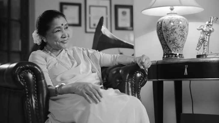 https://salarnews.in/public/uploads/images/newsimages/maannewsimage12042026_203413_Asha Bhoslee.png
